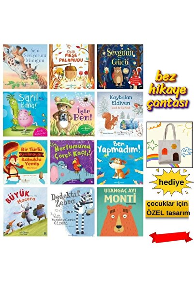 TÜRKİYE İŞ BANKASI KÜLTÜR YAYINLARI ilk okuma kitabım-12 Li Çocuk Kitabı Seti