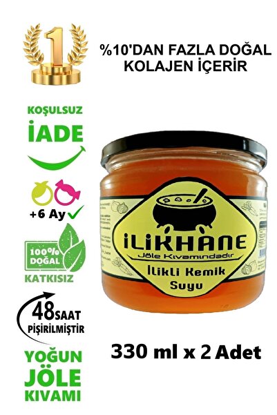 İLİKHANE Dana ilikli Kemik Suyu 330 ml X 2 Adet