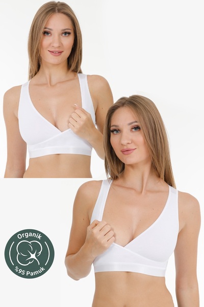 par lingerie pl Bustieră sportivă pentru alăptare Set de 2 alb-alb