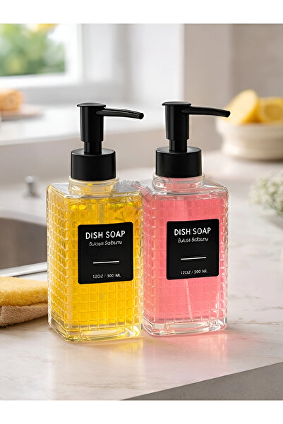 ONAY HOME 2-Piece Glass Liquid Soap Dispenser and Detergent Dispenser – Styli...