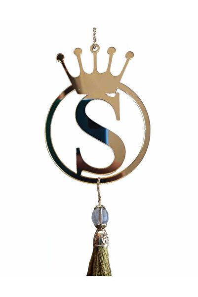 RetroLazer S Yazılı Ayna Pleksi Araba Dikiz Aynası Süsü GOLD