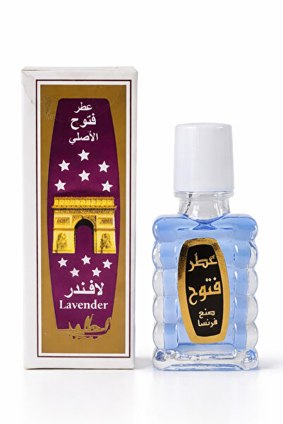 FATTOUH Al-burj Parfümü 2.2ml Lavender Ferahlatıcı Ve Çiçeksi Kokusunu Taşıya...