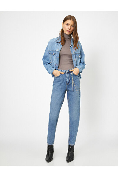 Koton Dámské džínové kalhoty - pohodlný design