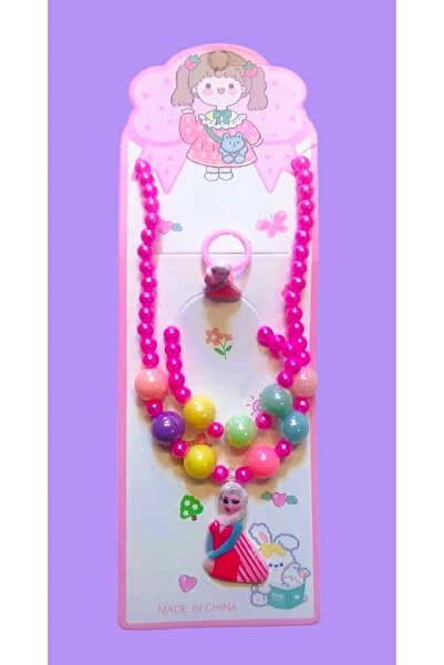 madam shushu طقم أطفال مستورد من إلسا (قلادة، سوار، حلقة) لعمر 5 سنوات