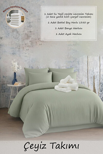 MOON SECRET 100% Premium Satin Duvet Cover and Towel Set 12 Different Color O...