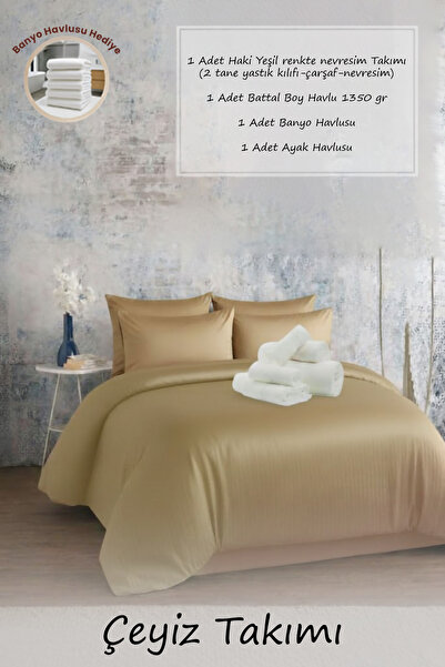 moon secret tekstil طقم غطاء لحاف ومناشف من الساتان الفاخر 100%، 12 خيارًا مخ...