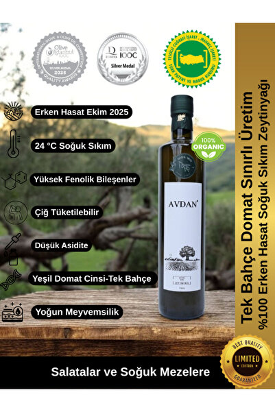 AVDAN Erken Hasat Soğuk Sıkım Organik Domat Naturel Sızma Zeytinyağı 0,75ML