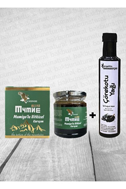 Bakbu Mumiyo,Mumiyo'lu Macun Ve Çörekotu Yağ 250 ML