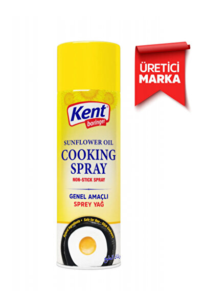 Kent Boringer Genel Amaçlı Sprey Yağ 250 ml - Pratik