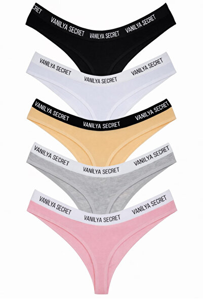 Vanilya Secret Дамски памучни прашки с ластик и талия, комплект от 5 броя