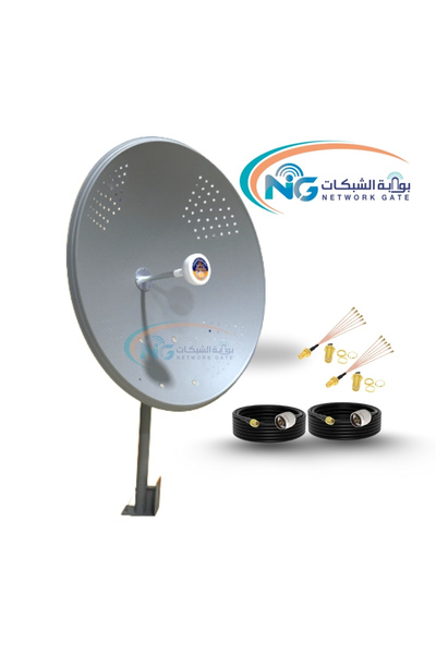 NetGate انتينا ميمو 32 ديبي 90 سم + كيبل LMR300