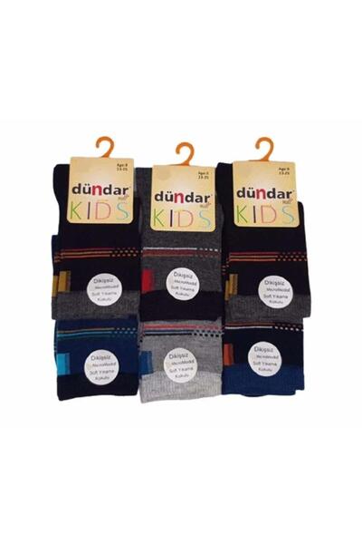 Dündar Erkek Çocuk Plus Modal Soket Çorap - 6 Adet
