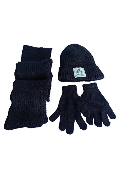 Kitti Men's Waiter 3-Piece Set 24180-08-025 9-15