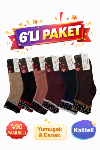 Pier Vio KADIN %90 PAMUKLU ÇORAP - HAVA ALAN, ESNEK (36-40 BEDEN)