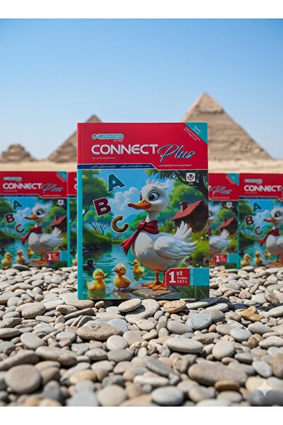 Jazeera Learning Trading. المعاصر كونكت بلس الصف الاول الابتدائى الفصل الدراس...