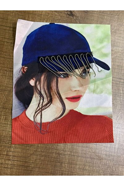 Gönülden Tasarım 24x20 cm Sa lančanim detaljem Grb devojčice za šivanje aplik...