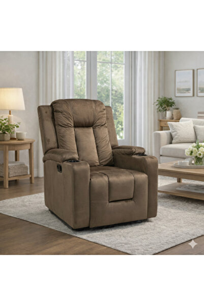 Trendat كرسي استرخاء هزاز ودوار لون بني