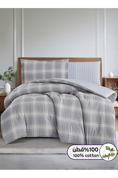 Melen طقم مفرش سرير صيفي مفرد ونص قطن 100% - 4 قطع – يناسب سرير بمقاس 200x120...