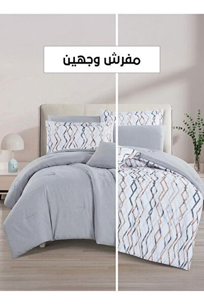 Melen Melin Bedding | 7-Piece Double Duvet Set with Thick Filling