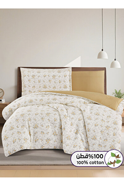 Melen طقم مفرش سرير صيفي مفرد ونص قطن 100% - 4 قطع – يناسب سرير بمقاس 200x120...