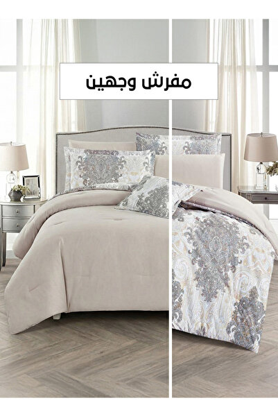 Melen Melin Bedding | 7-Piece Double Duvet Set with Thick Filling