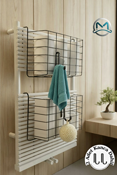 MayCap 2 bucăți organizator pentru baie, suport pentru prosoape, coș pentru p...