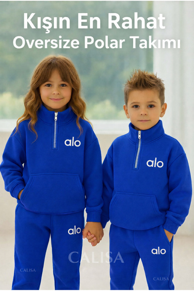 Calisa طقم بدلة رياضية شتوية من الصوف للأطفال من Alo قصة فضفاضة – للأعمار من ...