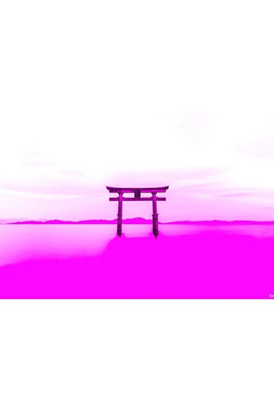 Zumzeria Картина на платно "Светилището Ширахиге" с вейпъруейв ефект, 80x50см...