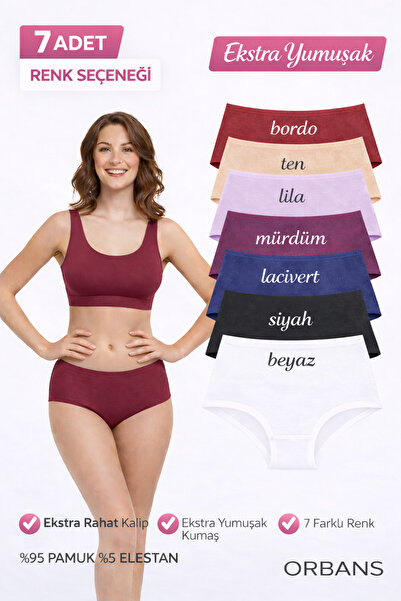 Orbans Kadın Külot , Kadın Yüksek Bel Pamuklu Hipster Külot 7'li