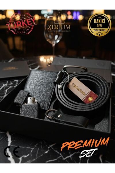 ZERİUM طقم هدايا رجالي من الجلد الطبيعي - محفظة وحزام وولاعة وميدالية مفاتيح ...