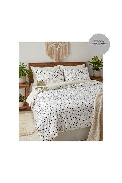 ayçiçek home DVOJNI SET NAVLAKE ZA PREDJELJAK I PLATNA ČARŠAFA Čaršav 200 & P...