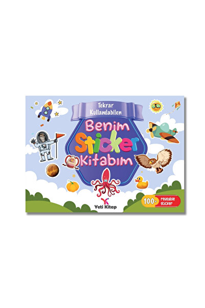yeti kitap كتاب ملصقاتي للأعمار من 2 إلى 4 سنوات - أكثر من 100 ملصق يمكن استخ...
