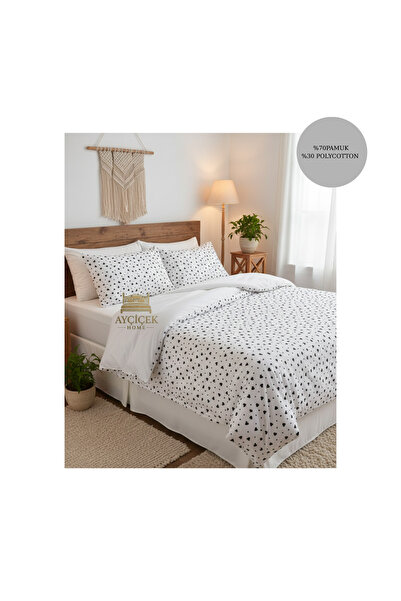 ayçiçek home طقم غطاء لحاف مزدوج وملاءة مرنة و160/200 و بينترست