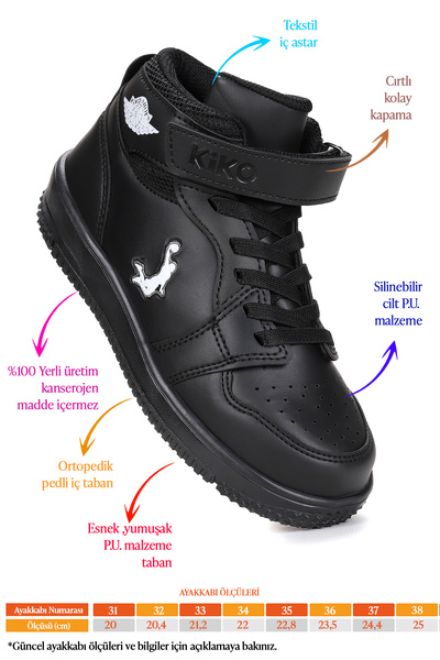 KARAMAZI Pantofi sport Hayka Velcro pentru baschet pentru băieți/fete