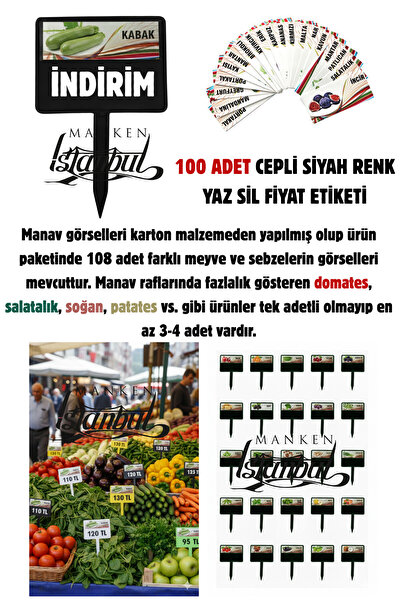 Manken İstanbul 100 джобчета, самозалепващи се етикети за плодове и зеленчуци...