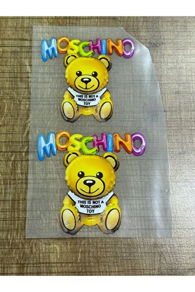 Gönülden Tasarım 18X9 CM URCHINI DE FERĂSTĂȚI DEȚINĂȚI PENTRU TRICOU DE IMPRI...