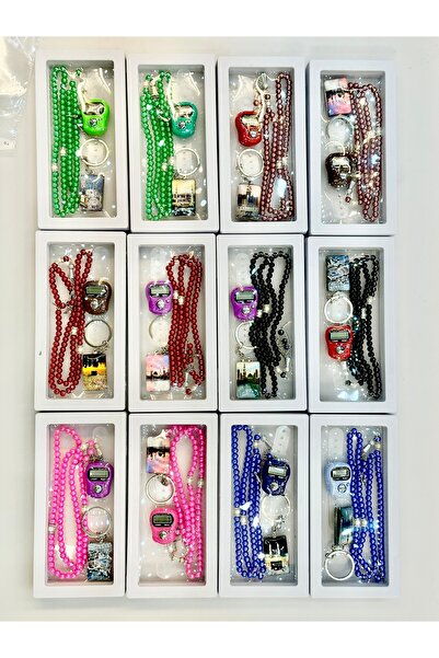 NAMAT طقم هدايا مكون من 12 قطعة بألوان متنوعة، يتضمن عداد مسبحة وسلسلة مفاتيح...