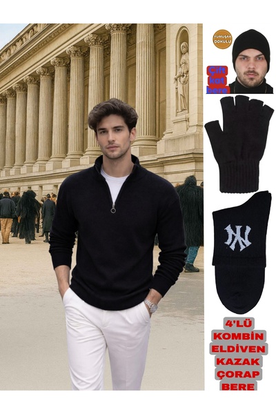 MELLORENZO Zipper Collar Knit Sweater Ny Socks Beanie Cut-Out Gloves Combination