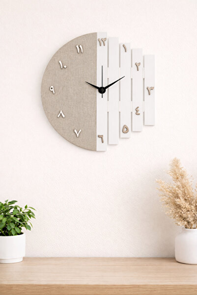 İnfigo Concept Ahşap Lazer Kesim Arapça Rakamlı Vizon-beyaz Duvar Saati 43 Cm...