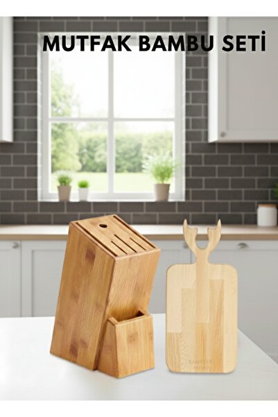 camp one Bir Adet Bıçaklık Bambu 1 Adet Geyik Tasarım Kesme Tahtası 2'li Set