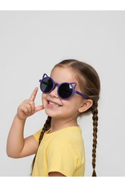 STAOOM Cat Kids Sunglasses and Glasses Box