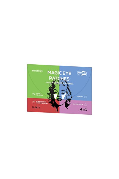 DrySerum لصقات العين السحرية