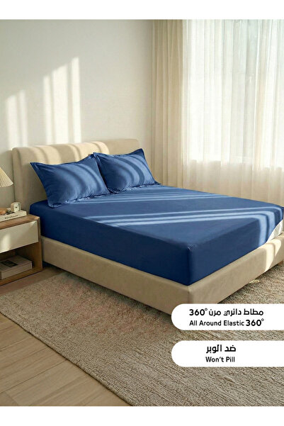 Melen Queen Size Summer Sheet Set - 3 Pieces - Fits a 200x160 Bed - Catalia -...