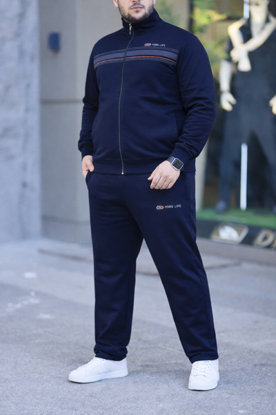 Fors Life Men's Plus Size Stylish Oversized Tracksuit Set