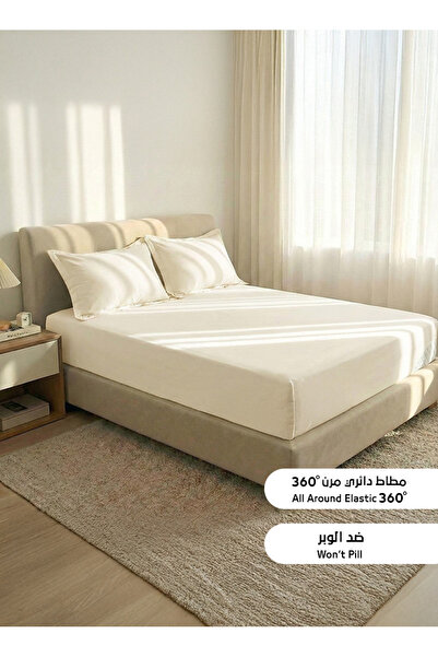 Melen Queen Size Summer Sheet Set - 3 Pieces - Fits a 200x160 Bed - Catalia -...