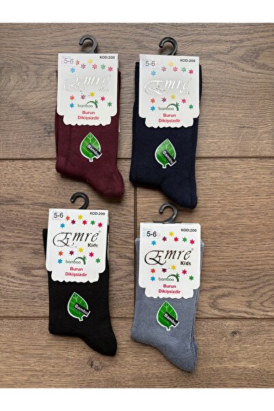 DRESSY LIFE Комплект от 4 чифта бамбукови момчешки чорапи (без шев на пръстите)