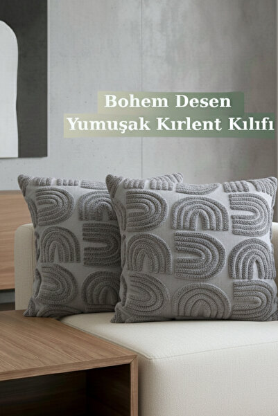 KAMİZ Богемний подушковий чохол Декоративний подушковий чохол Набір весільног...