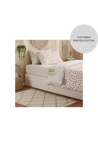 ayçiçek home JEDNODIJELNI SET NAVLAKE ZA PREDJELJAK 100/200 NEELASTIČNA PLAČA...