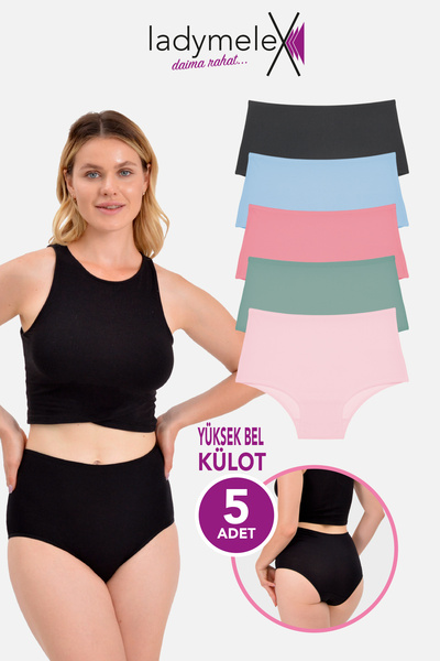 LadyMelex Жіночі трусики, трусики з високою талією, 5 шт, темні кольори (S-M-...