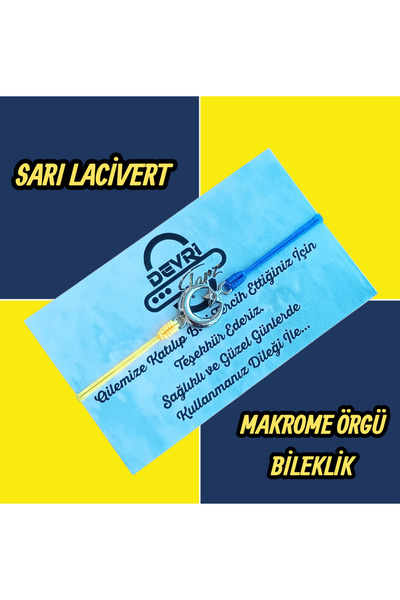 devritarz تصميم سوار محبوك باللون الأصفر والأزرق الداكن